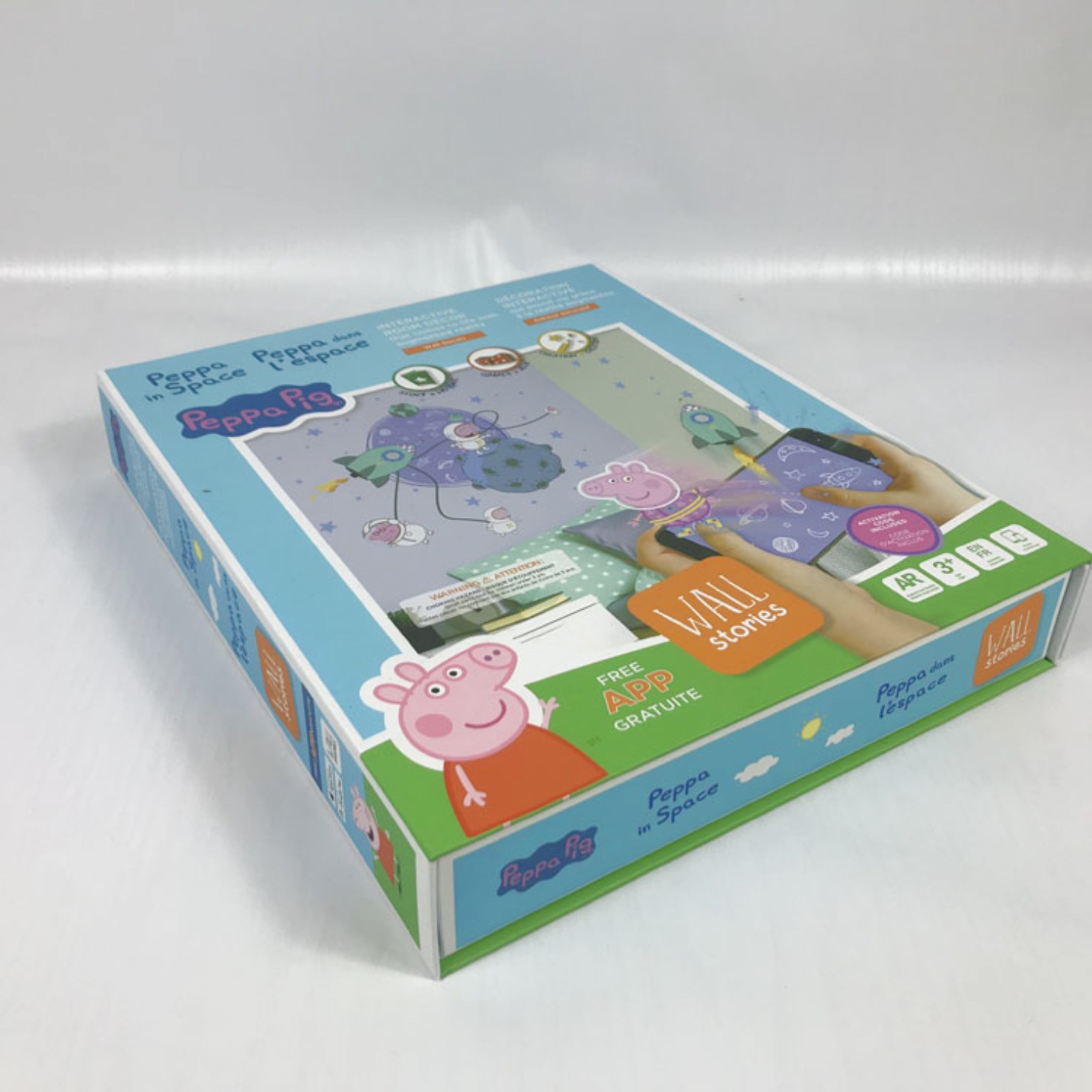 Toy Packaging Paper Folding Box